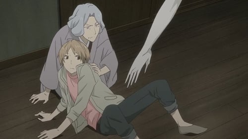 Natsume Yuujinchou Roku Season 6 EP 5