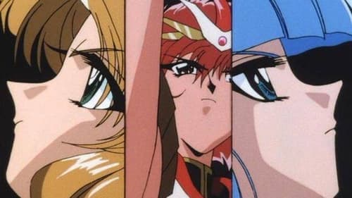 Magic Knight Rayearth Season 1 EP 19