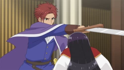 Akuyaku Reijou Level 99 Season 1 EP 3