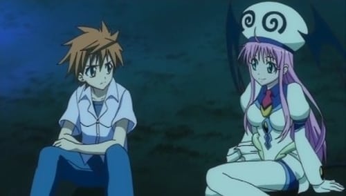 To Love Ru Season 1 EP 2