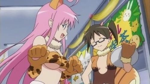 To Love Ru Season 1 EP 22