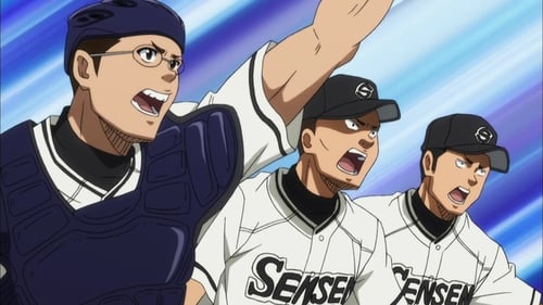 Ace of Diamond Season 1 EP 44