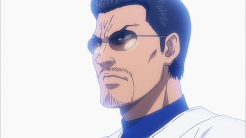 Ace of Diamond Season 1 EP 71