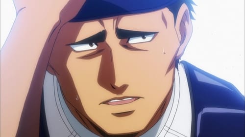 Ace of Diamond Season 1 EP 55