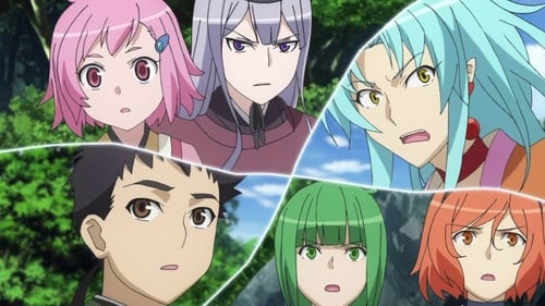 Ai Tenchi Muyo Season 1 EP 1