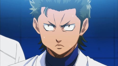 Ace of Diamond Season 1 EP 74