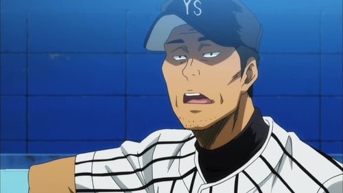 Ace of Diamond Season 1 EP 69