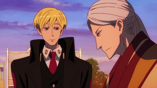 ACCA 13-Territory Inspection Dept Season 1 EP 6