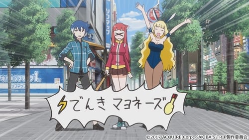 Akiba’s Trip The Animation Season 1 EP 2