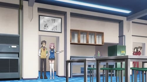 Ai Tenchi Muyo Season 1 EP 24