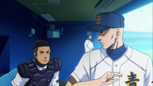 Ace of Diamond Season 1 EP 53