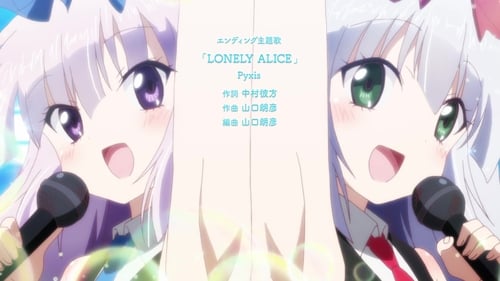 Alice or Alice Season 1 EP 12