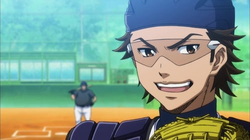 Ace of Diamond Season 1 EP 2