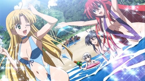 High School DxD BorN SP Season 0 EP 1