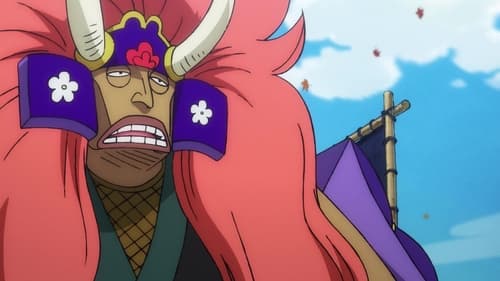 One Piece Season 21 EP 959