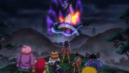 One Piece Season 21 EP 971