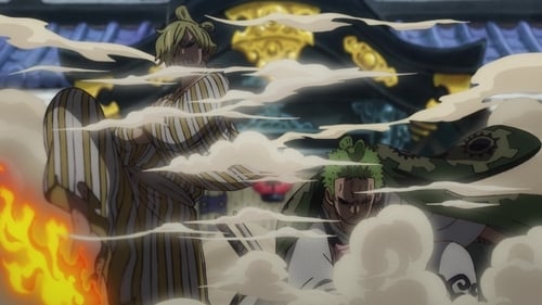 One Piece Season 21 EP 941