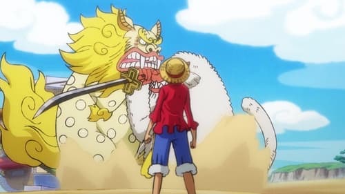 One Piece Season 21 EP 893