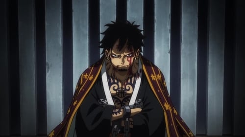 One Piece Season 21 EP 951