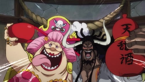 One Piece Season 21 EP 955