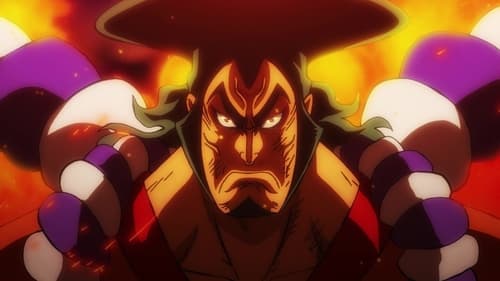 One Piece Season 21 EP 972