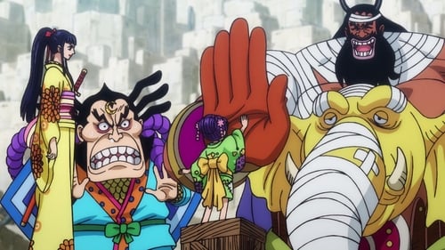 One Piece Season 21 EP 953