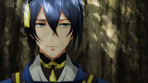 Touken Ranbu Kai Kyoden Moyuru Honnouji Season 1 EP 5