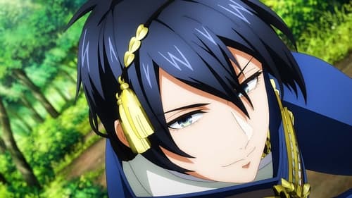 Touken Ranbu Kai Kyoden Moyuru Honnouji Season 1 EP 4